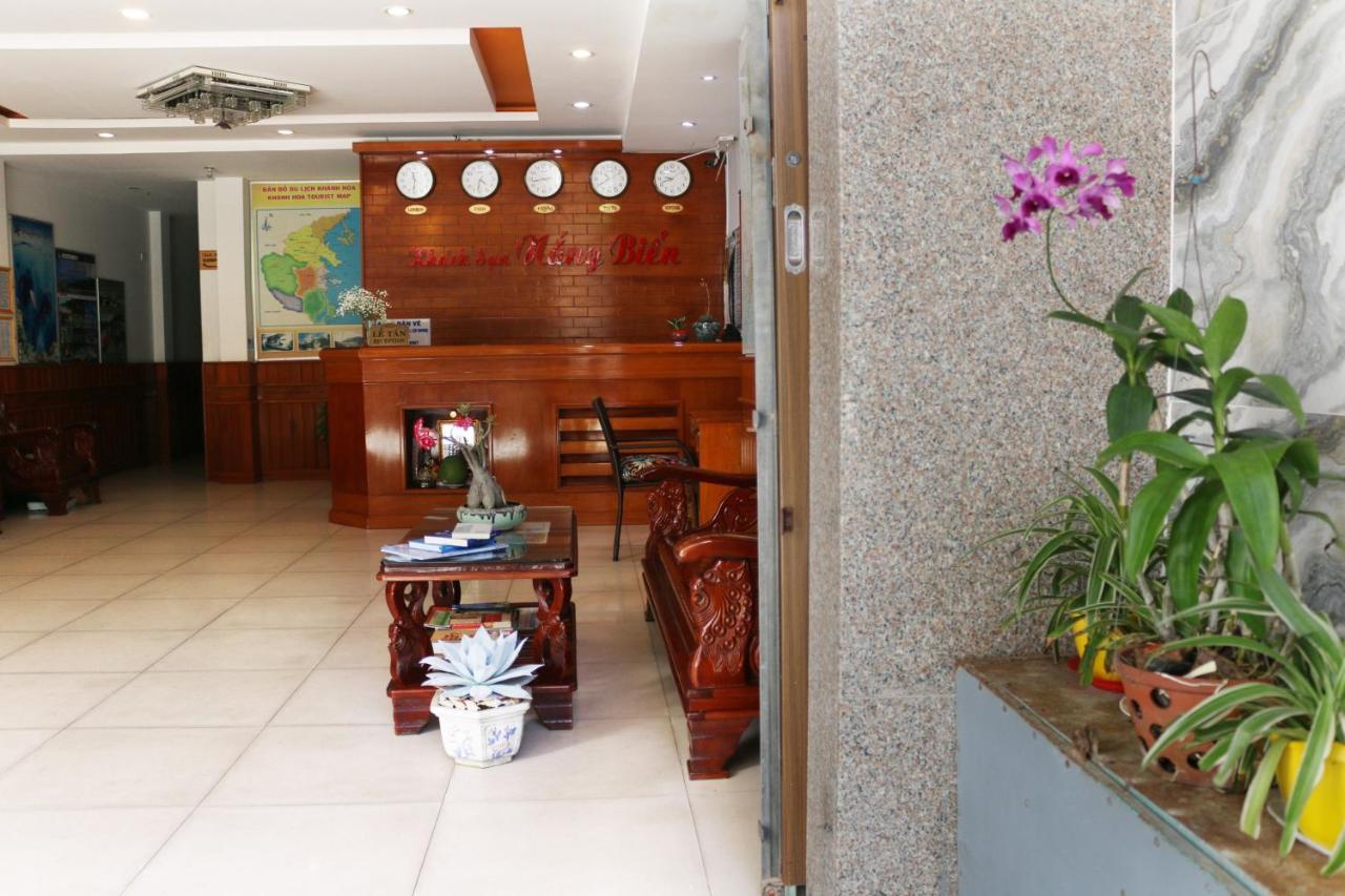 Khach San Nang Bien - Sunny Sea Hotel На Транг Екстериор снимка